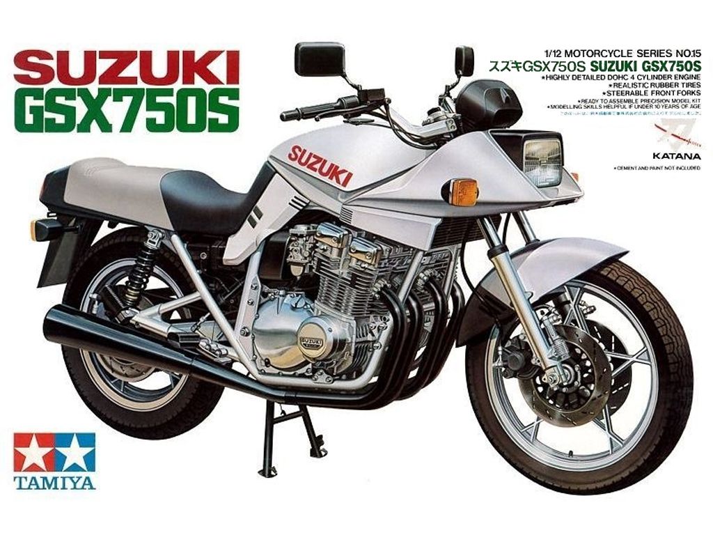 Suzuki GSX750S