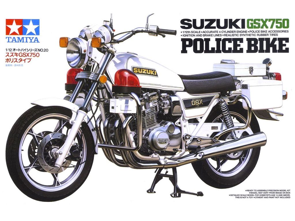 Suzuki GSX750 Police Bike