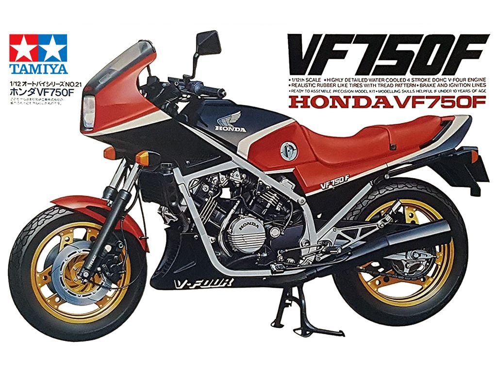 Honda VF750F