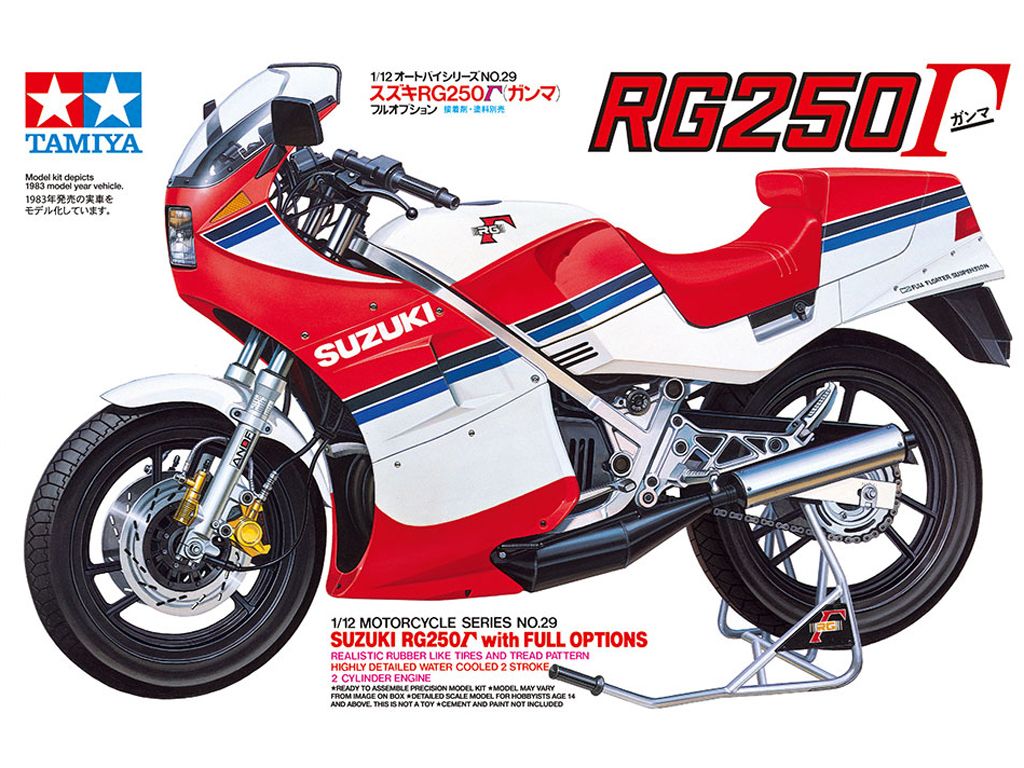 Suzuki RG250 Full Option