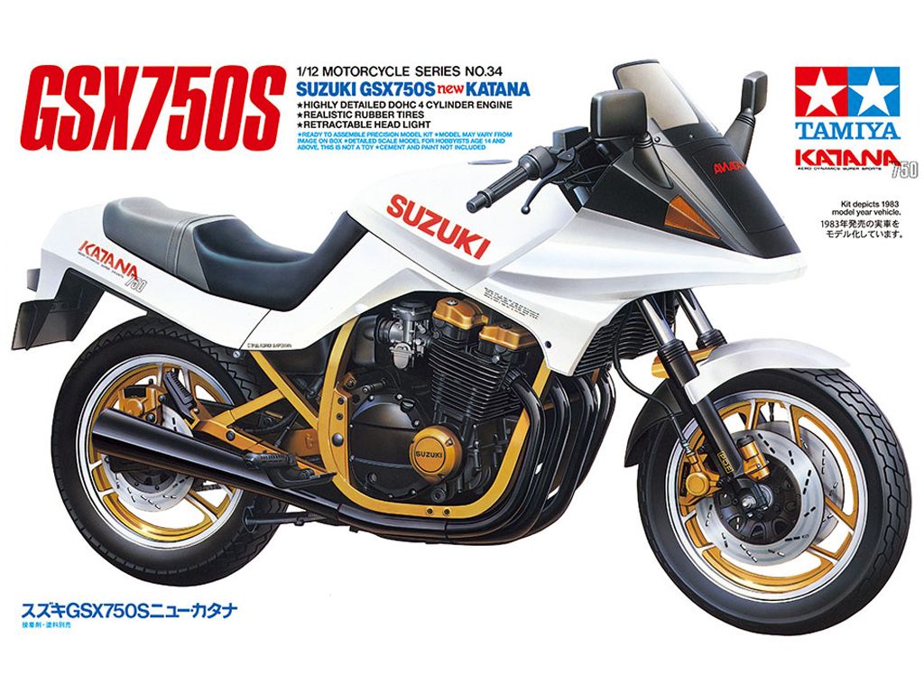 Suzuki GSX750S New Katana