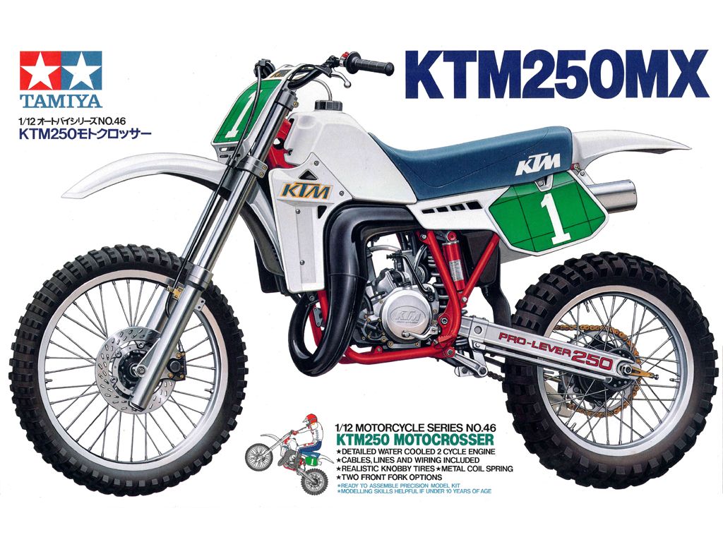 KTM250 Motocrosser