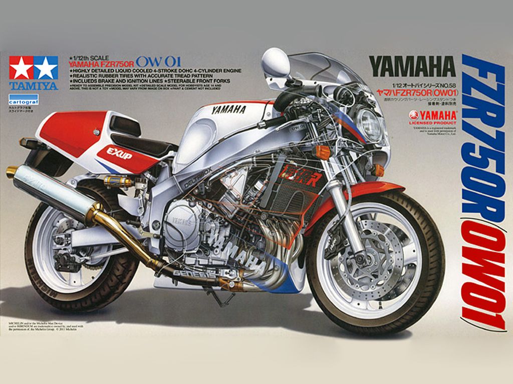 Yamaha FZR750R (OW06)