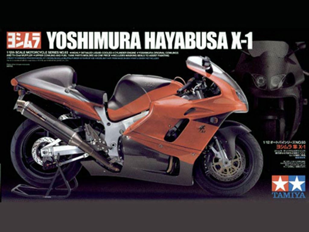 Yoshimura Hayabusa X-1