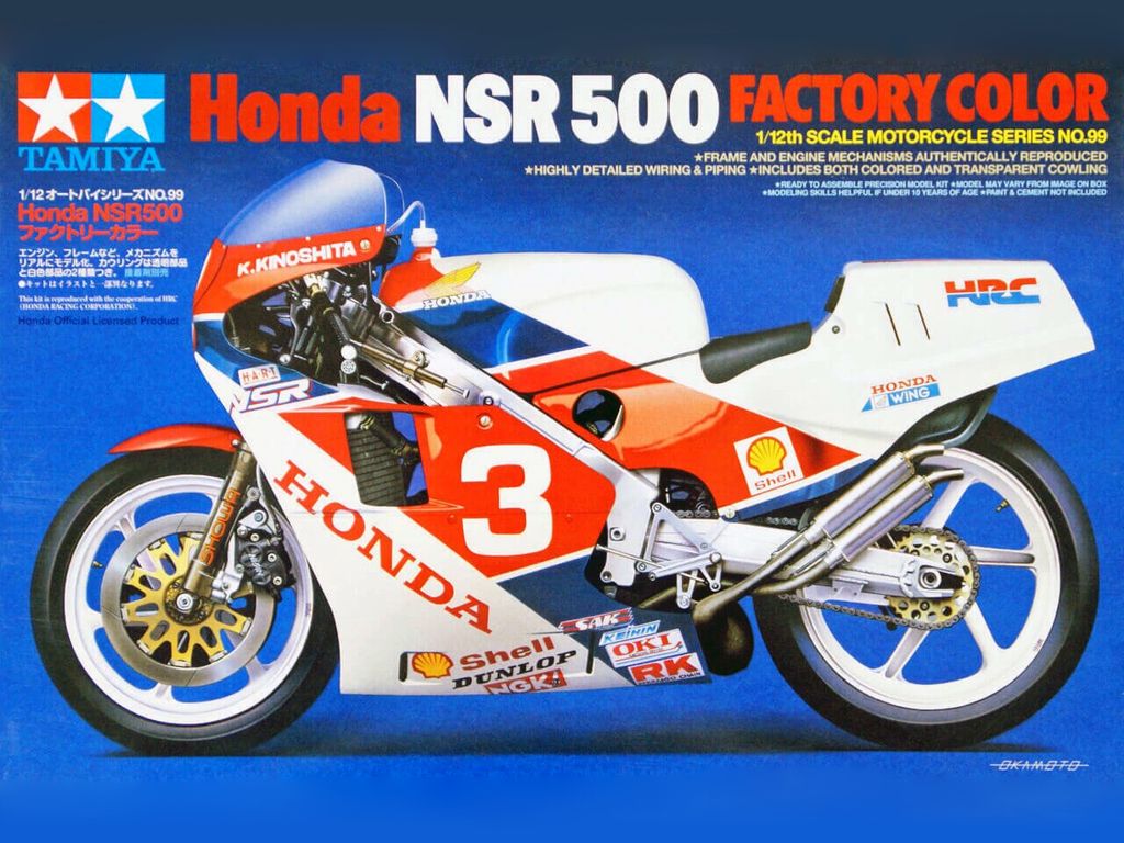 Honda NSR500 Factory Color