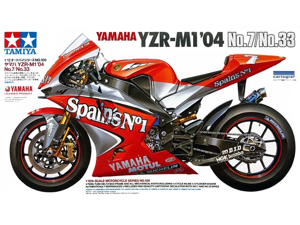 Yamaha YZR-M1 04