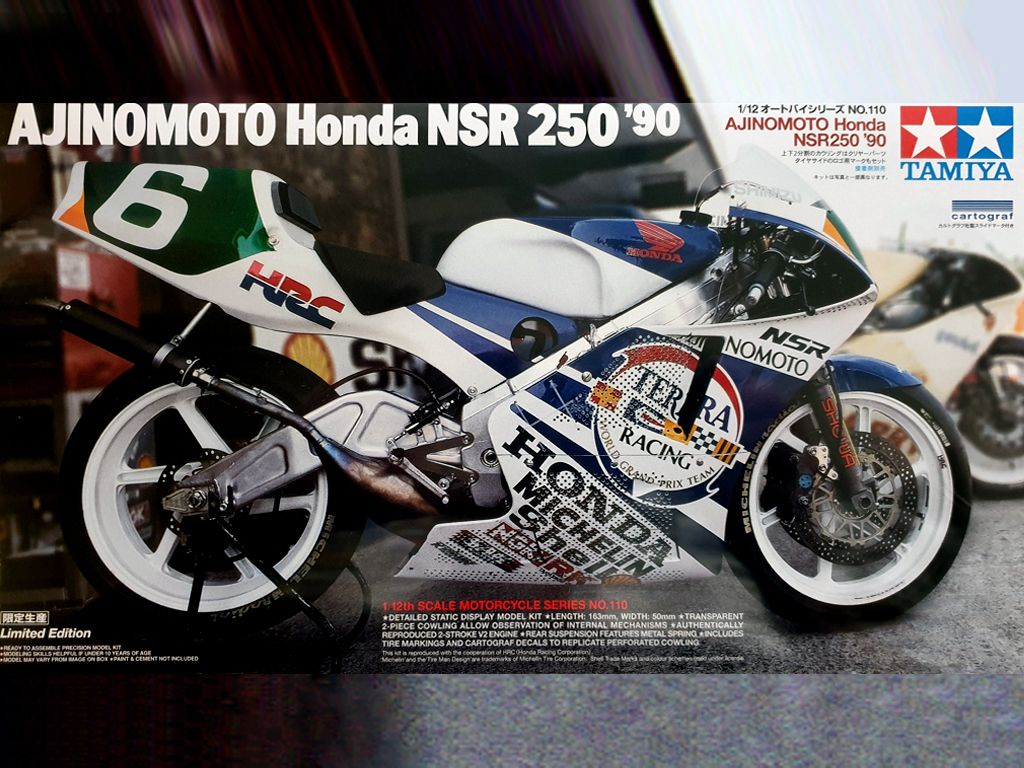 Ajinomoto Honda NSR250