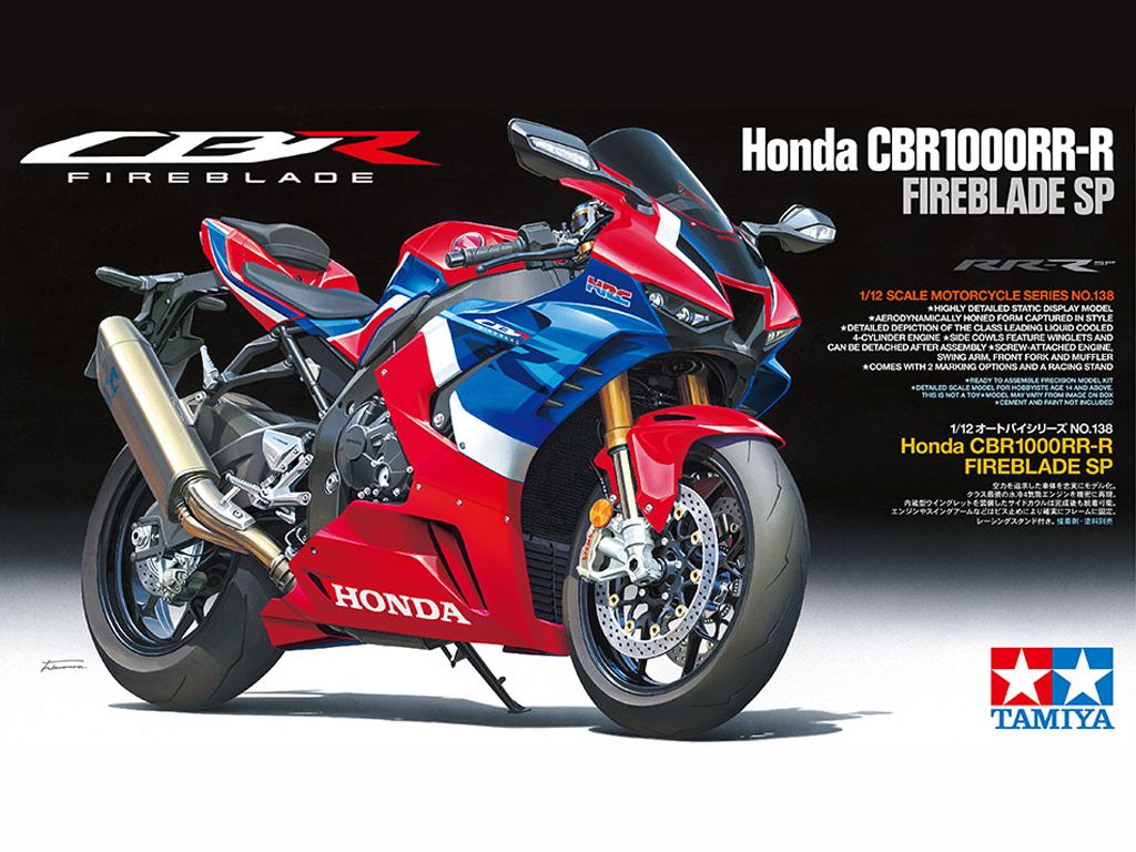 Honda CBR1000RR-R Fireblade SP