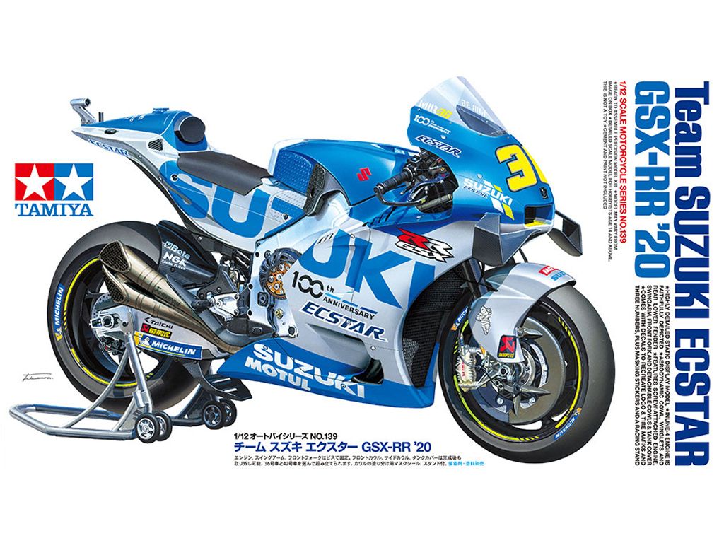 Team Suzuki ECSTAR GSX-RR '20