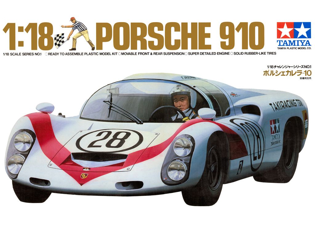 Tamiya 1/18 scale model kits - Porsche 910 - 1808
