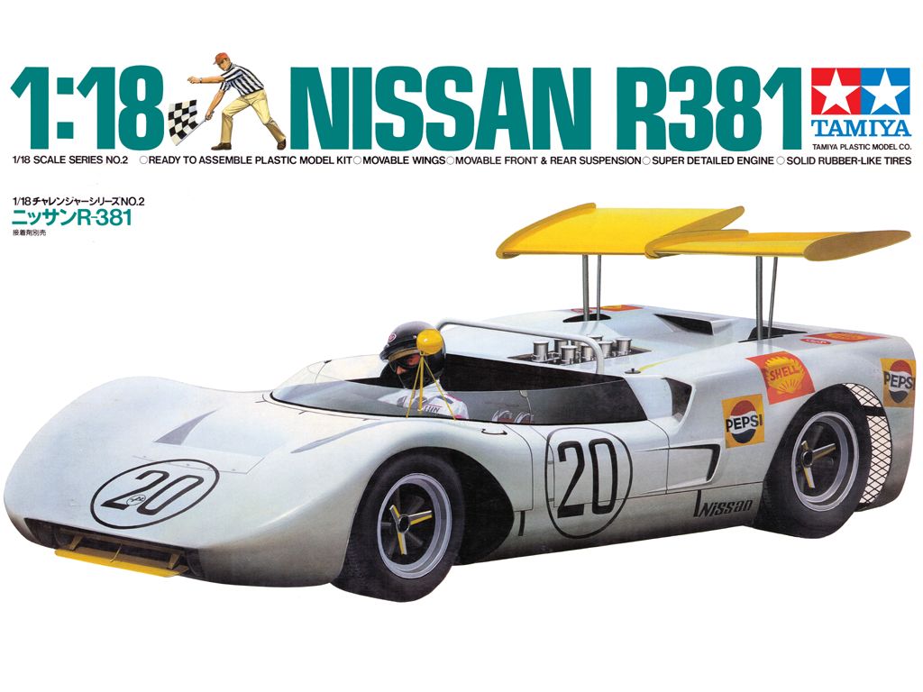 Tamiya 1/18 scale model kits - Nissan R381 - 1809