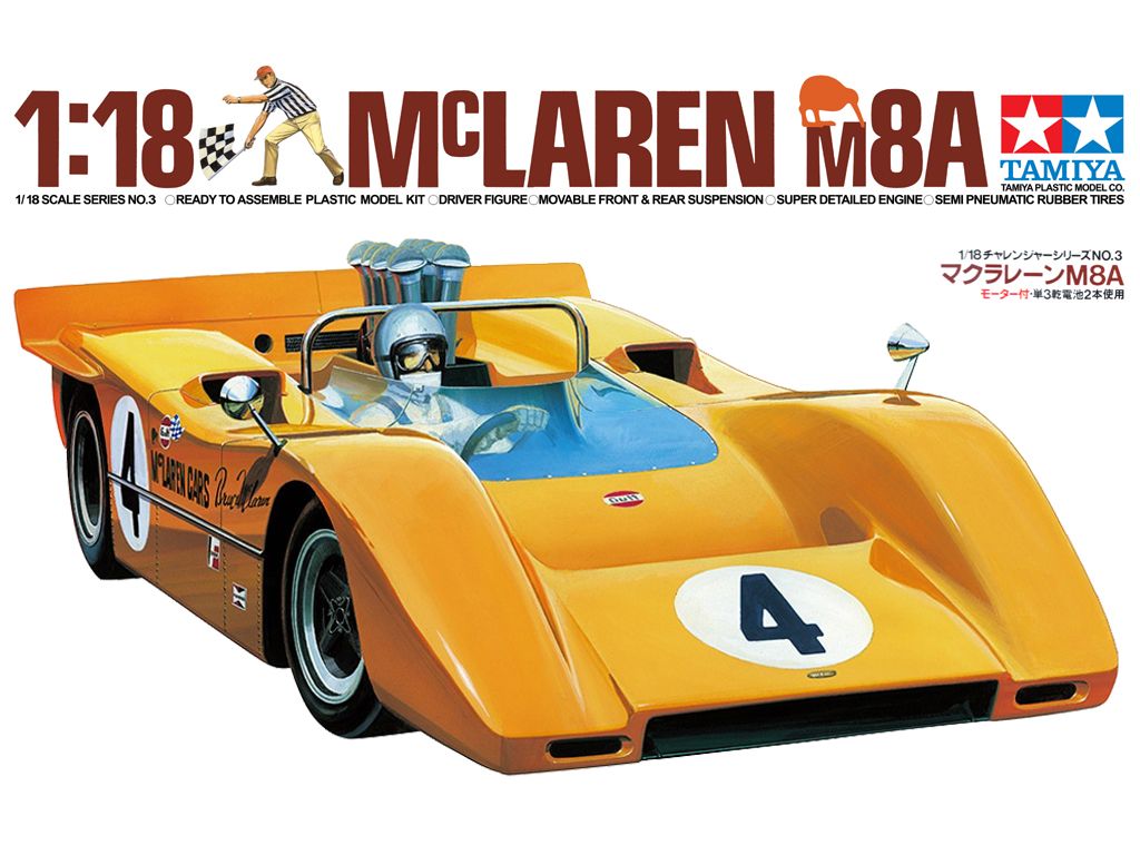 Tamiya 1/18 scale model kits - McLaren M8A - 1810