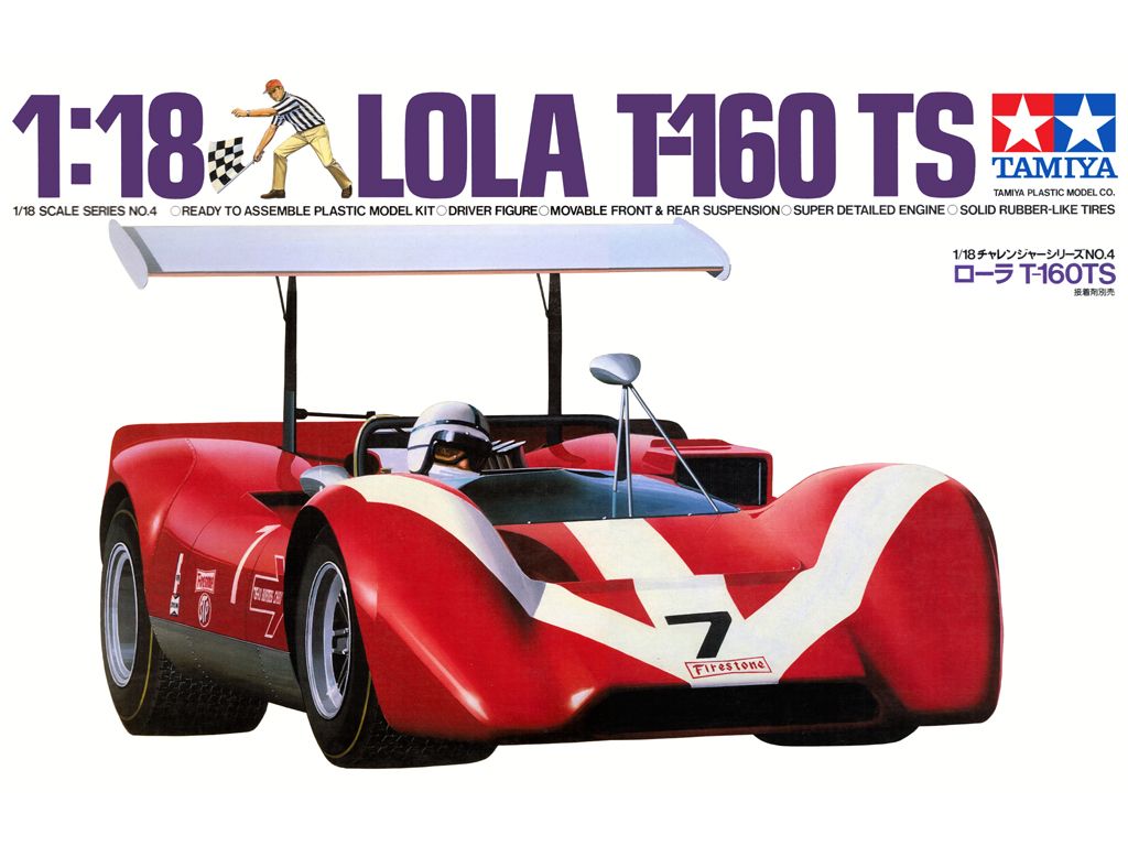 Tamiya 1/18 scale model kits - Lola T-160 TS - 1811
