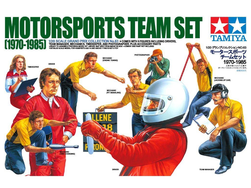 Motorsports Team Set (1970-1985)