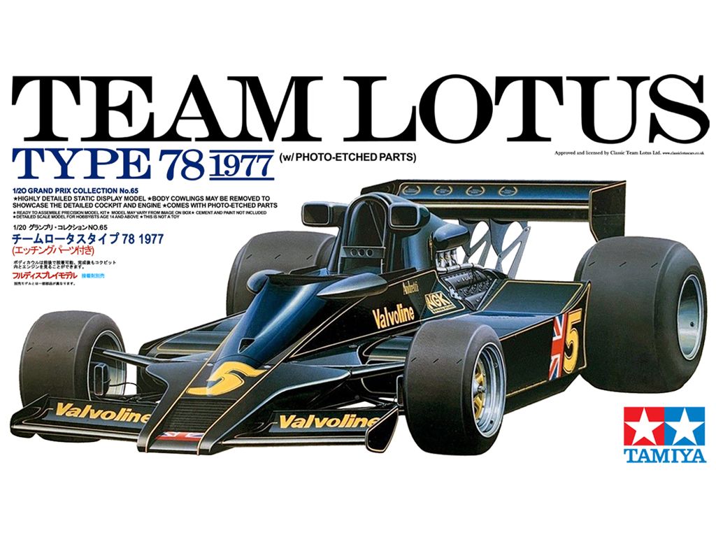 Team Lotus JPS MKIII