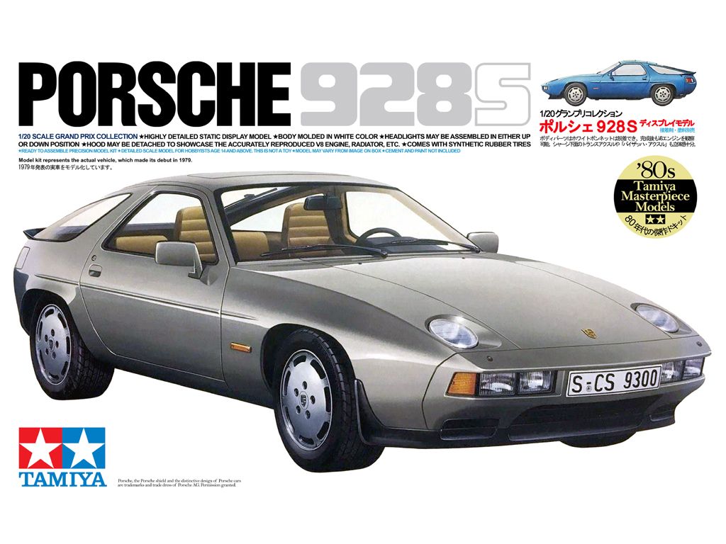 Porsche 928S