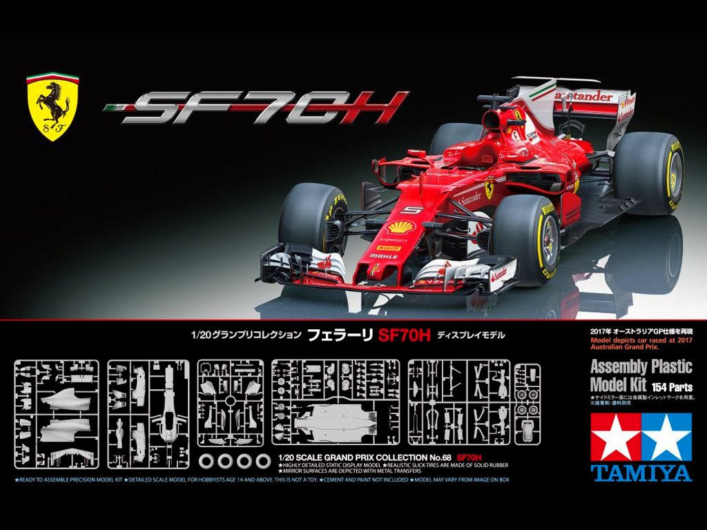 Ferrari SF70H