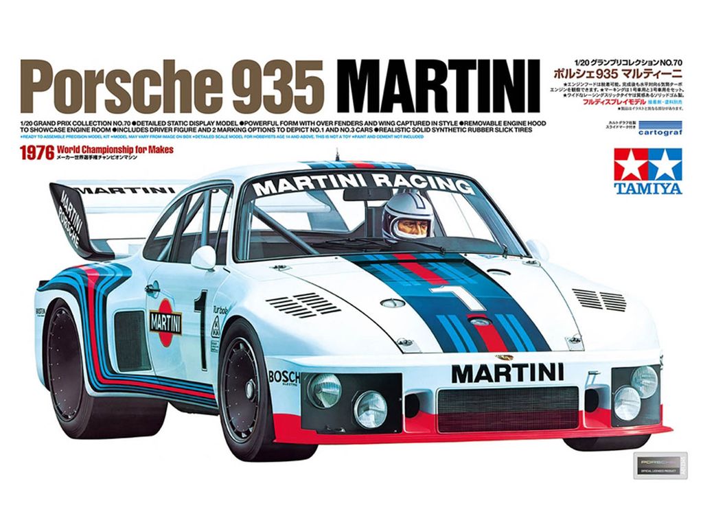 Martini Porsche 935 Turbo