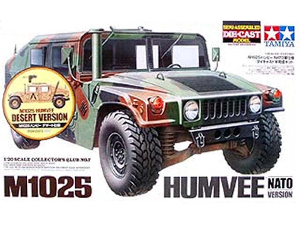 Hummer M1025 Desert