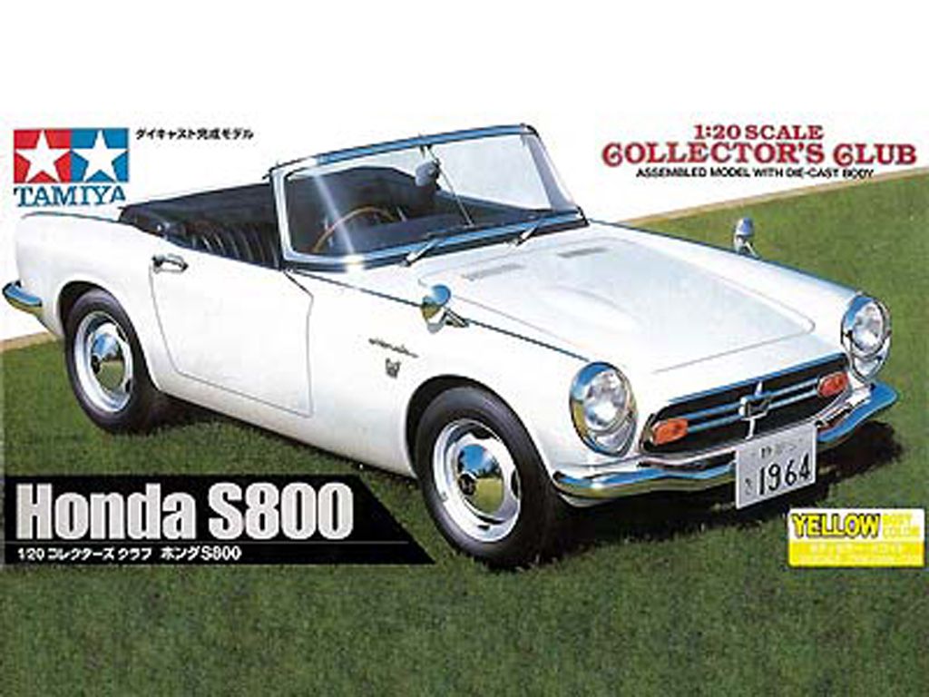 Honda S800 1965 (yellow)