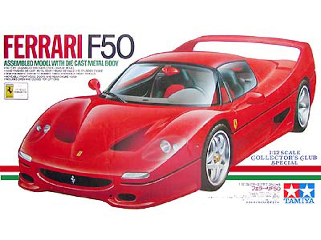 Ferrari F50 (completed)