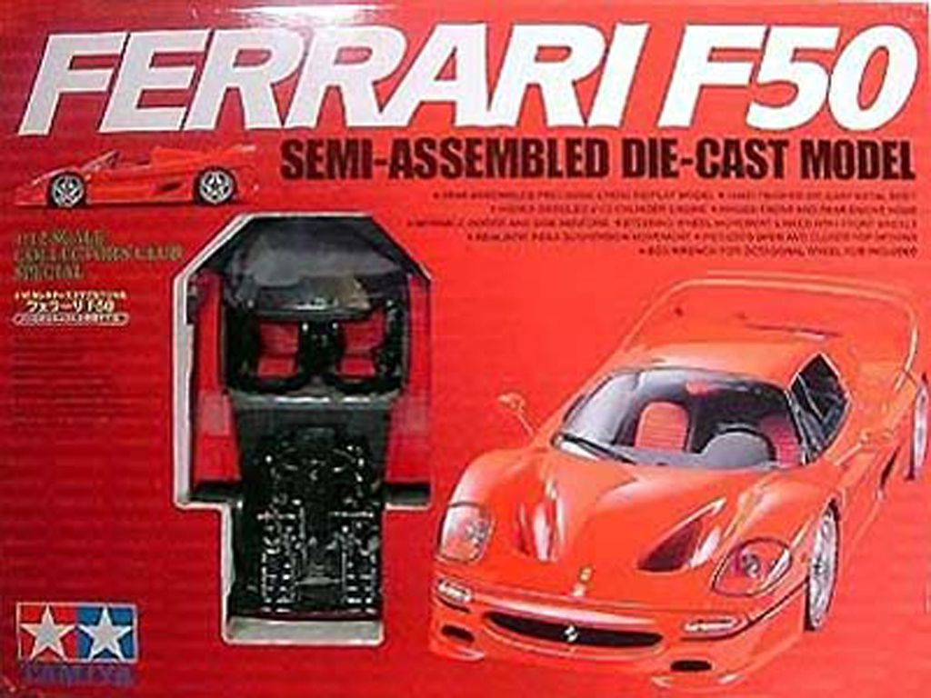 Ferrari F50 (semi-completed)