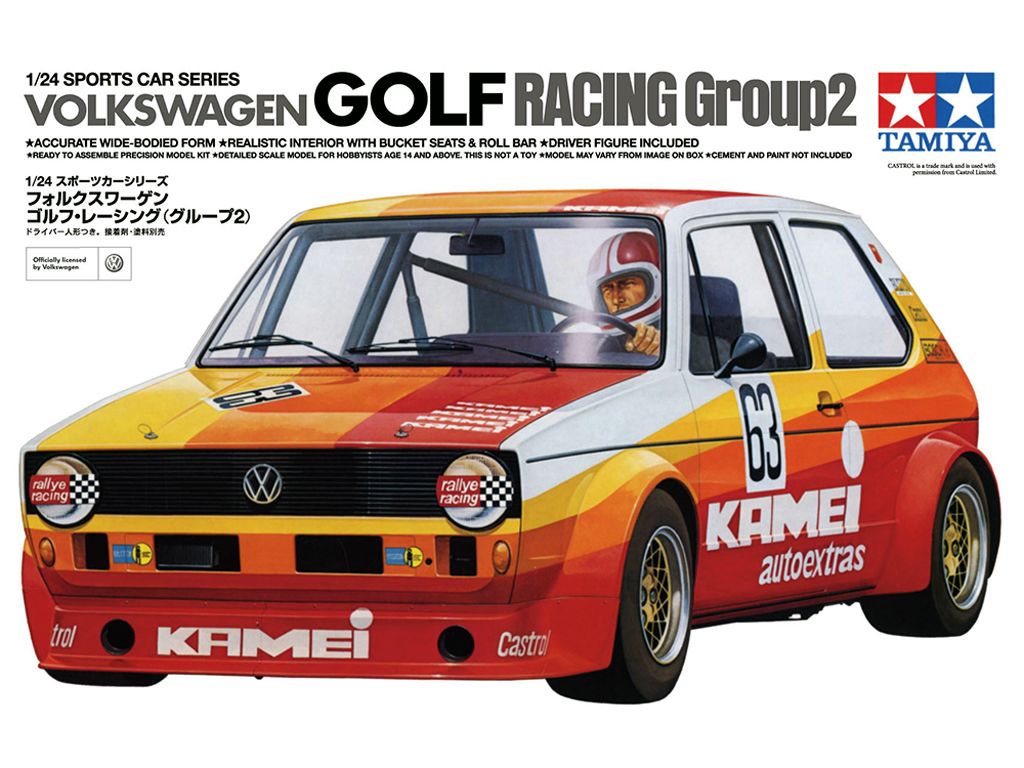 VW Golf Racing Group 2