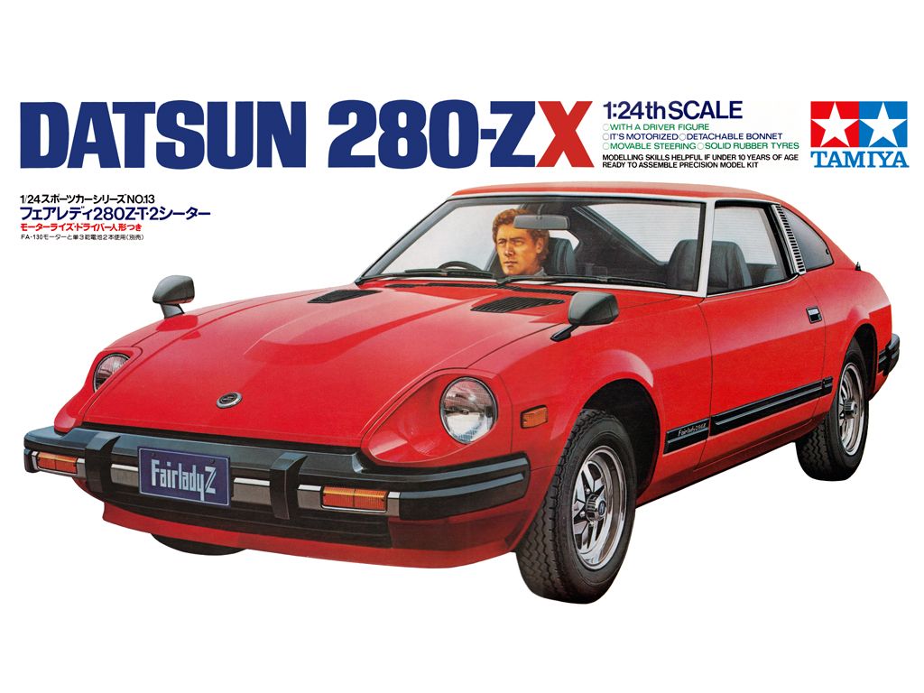 Datsun 280Z-X