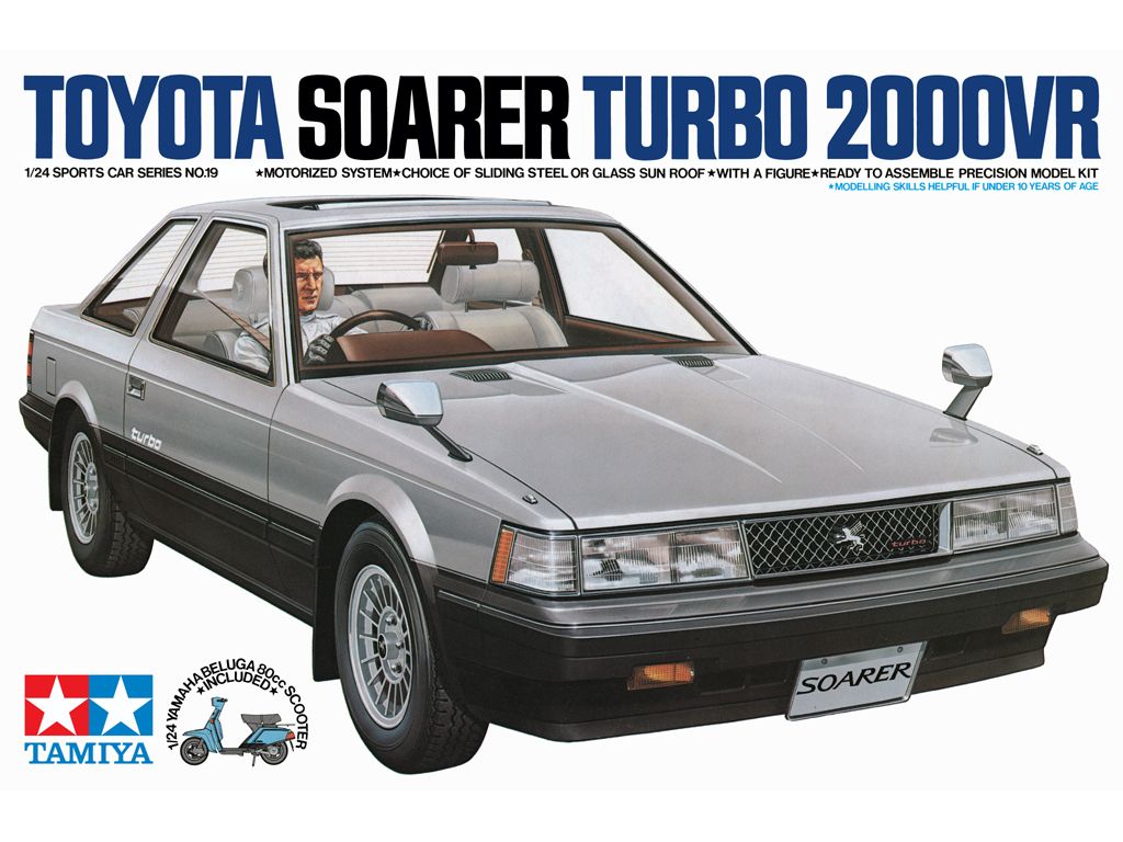 Toyota Soarer Turbo 2000VR