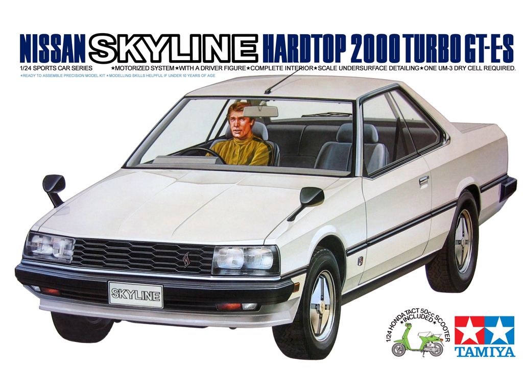 Nissan Skyline Hardtop 2000 Turbo GT-ES 