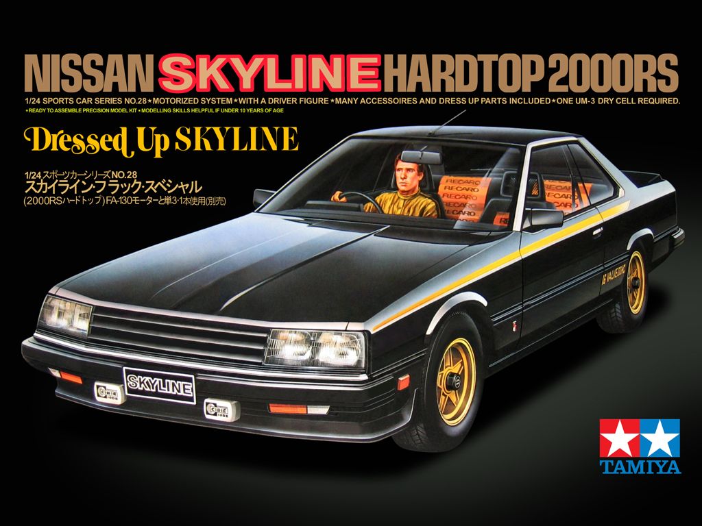 Nissan Skyline Hardtop 2000RS