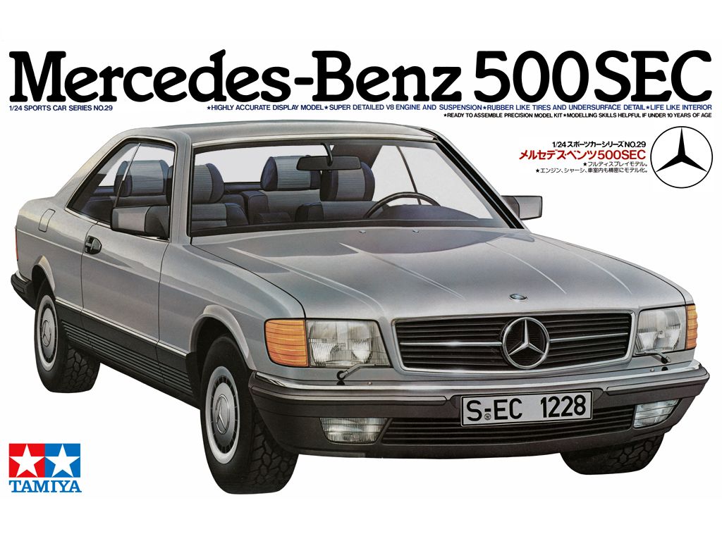 Mercedes Benz 500 SEC