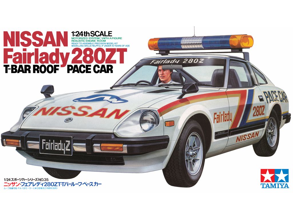 Nissan Fairlady 280ZT PaceCar