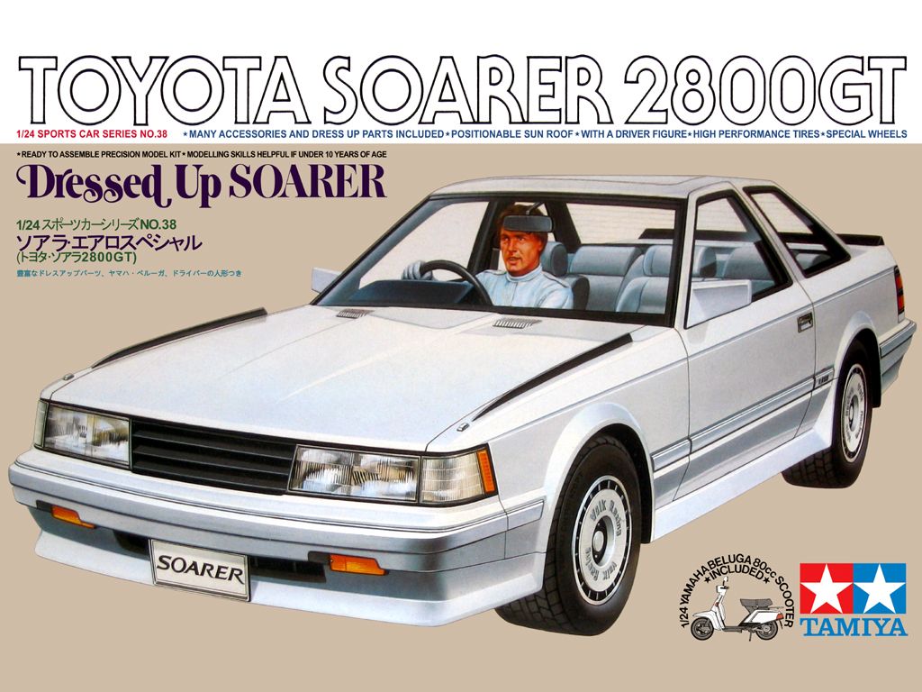 Toyota Soarer 2800GT Aero Special