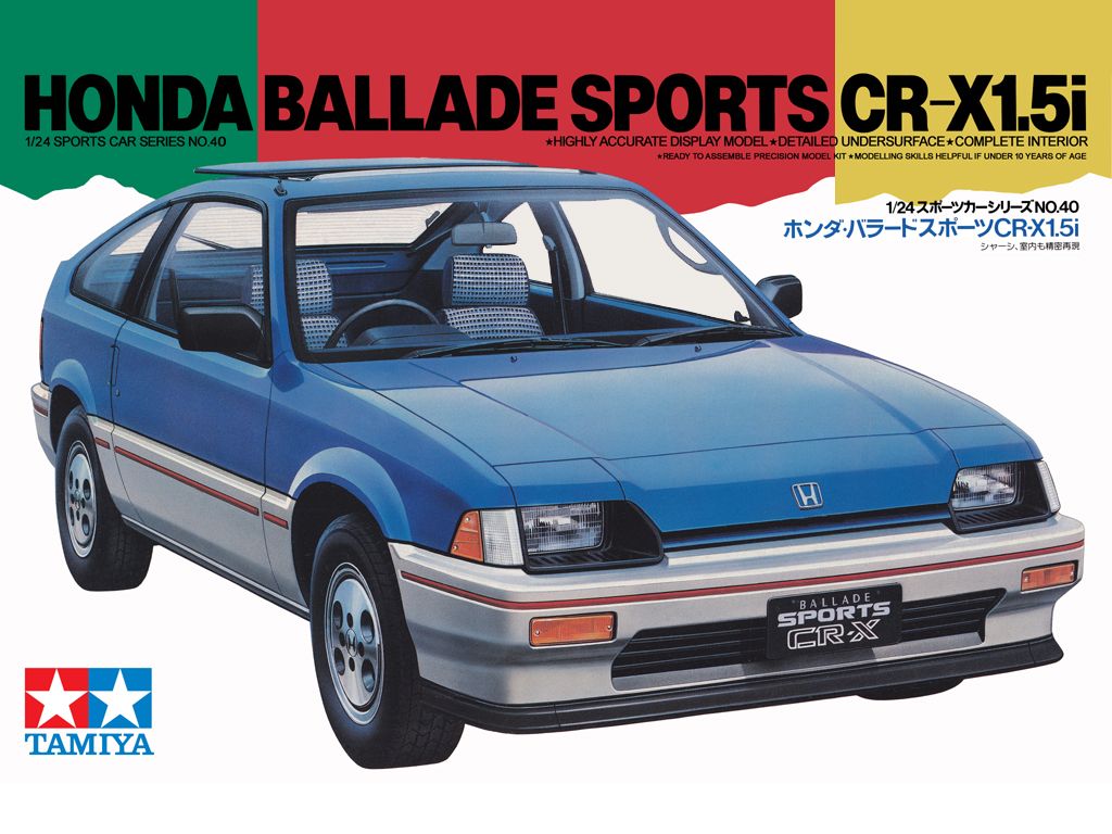 Honda Ballade Sports CR-X 1.5i