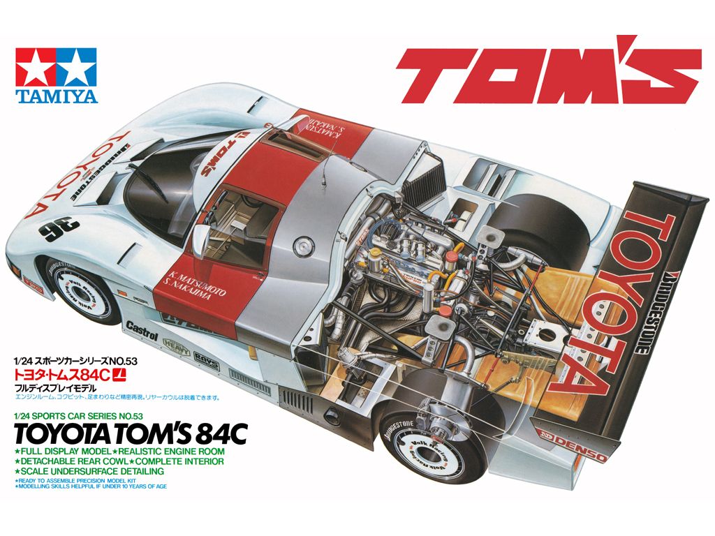 Toyota Tom's 84C