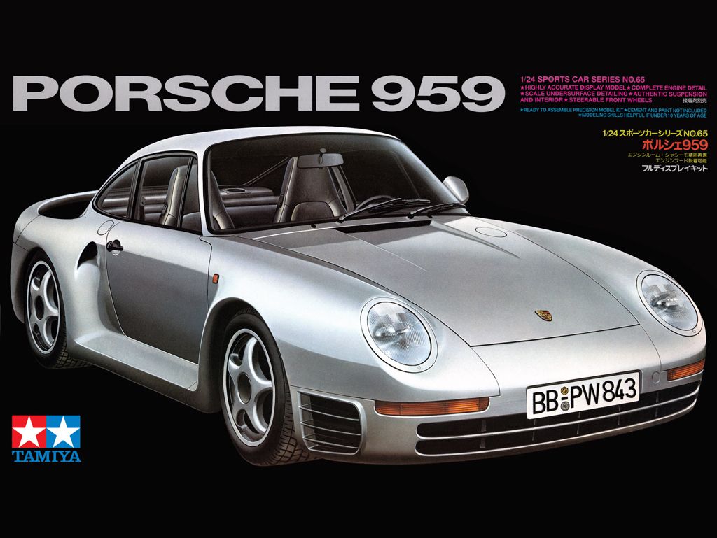 Porsche 959