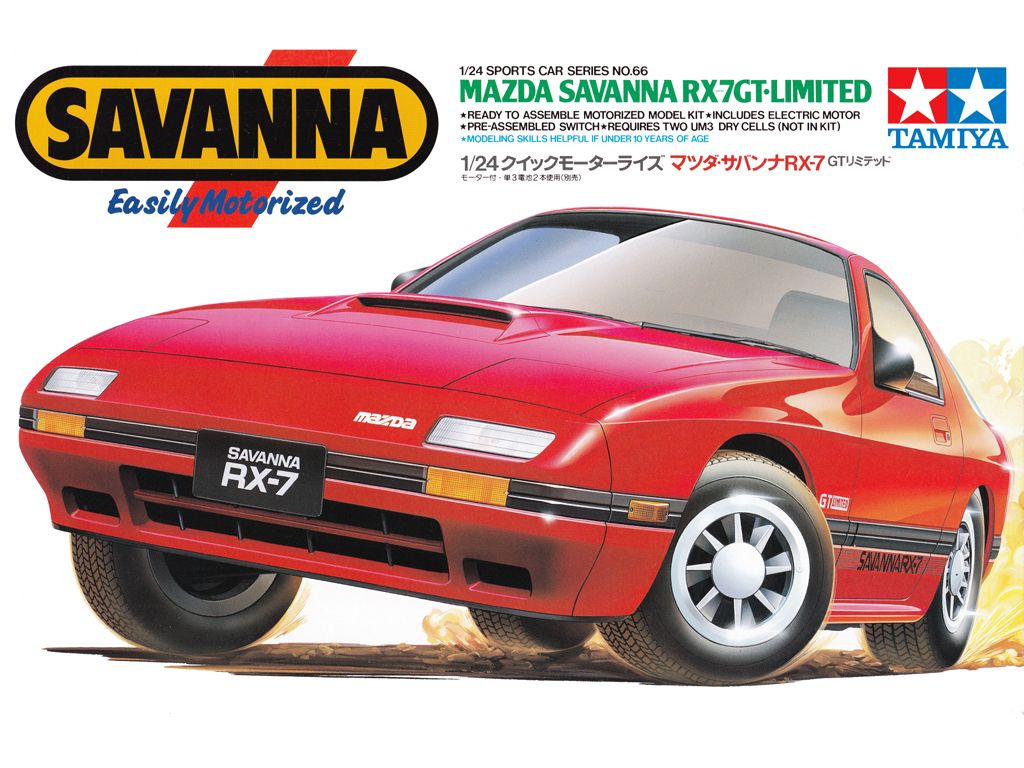 Mazda Savanna RX7 GT Limited