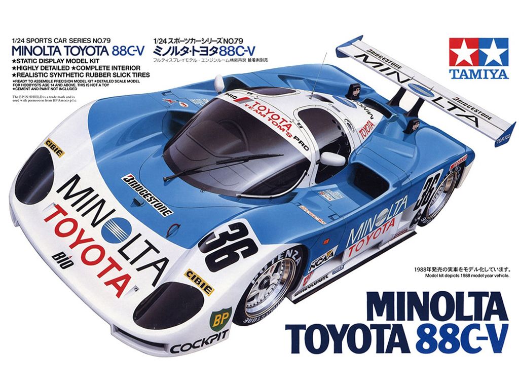 Minolta Toyota 88C-V