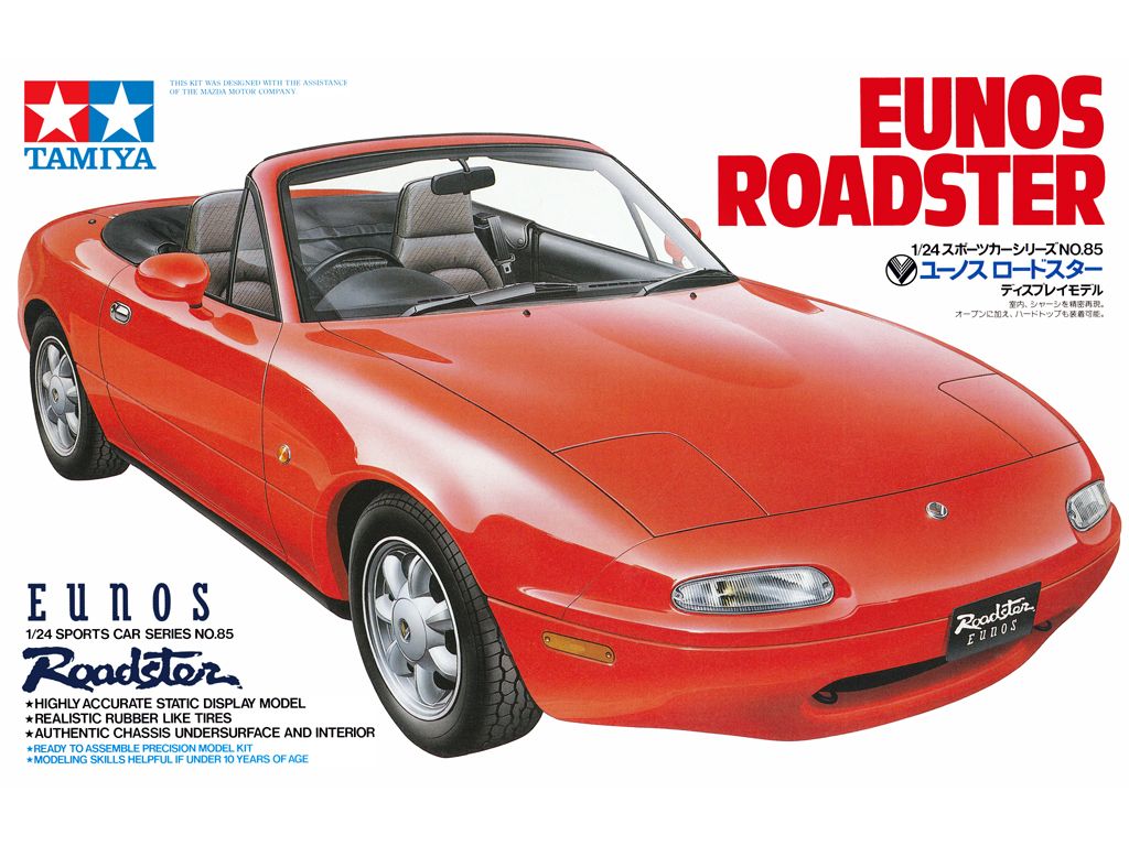 Eunos Roadster