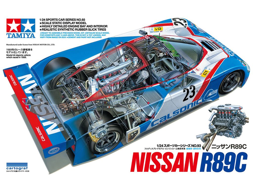 Nissan R89C Le Mans
