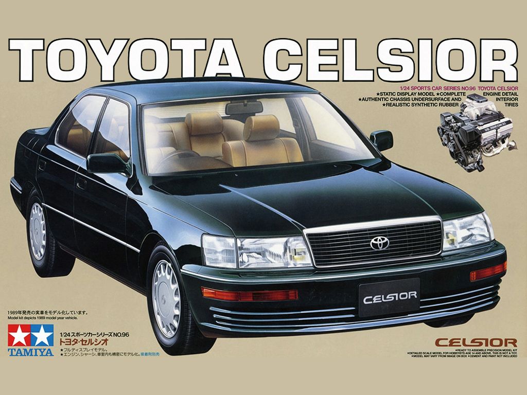 Toyota Celsior