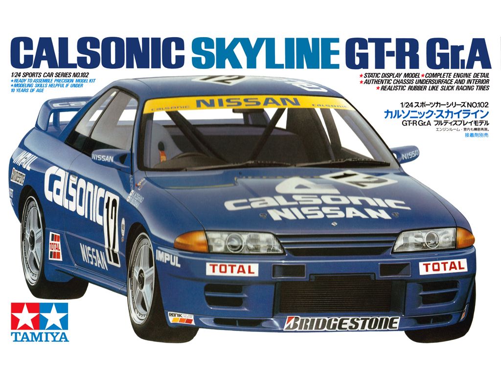 Calsonic Skyline GT-R Gr. A