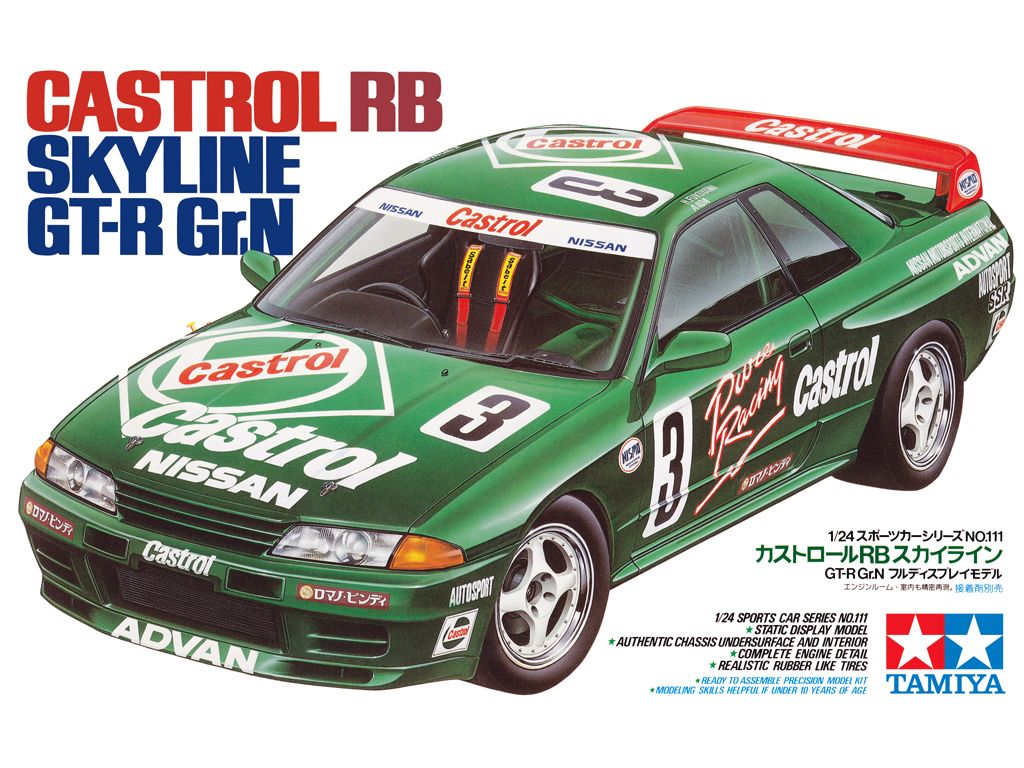 Castrol RB Skyline GT-R Gr.N
