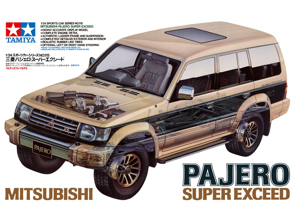 Mitsubishi Pajero Super Exceed