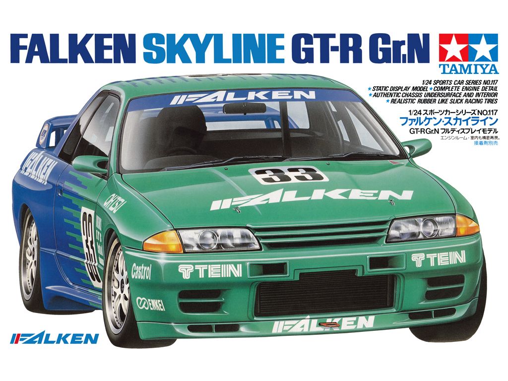 Falken Skyline GT-R Gr.N