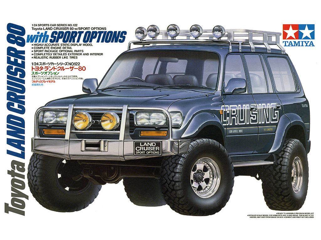Toyota Land Cruiser 80 with sport options