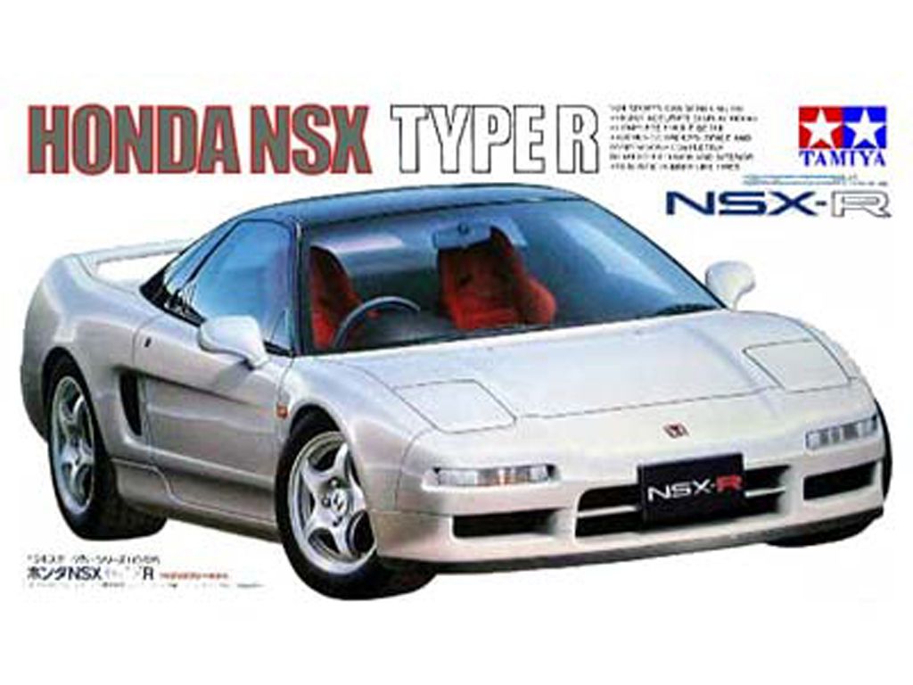 Honda NSX Type R