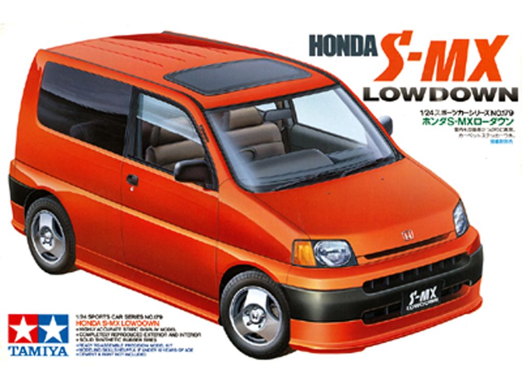 Honda S-MX Lowdown