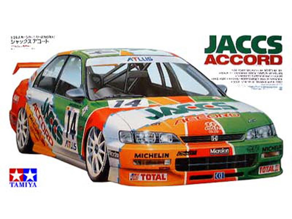 Honda JACCS Accord